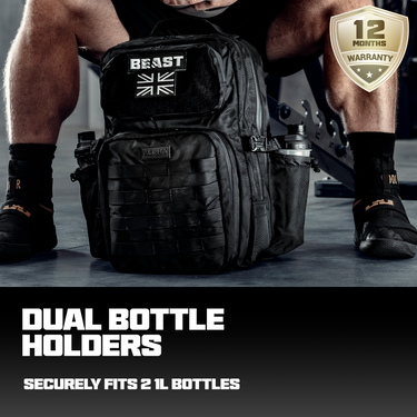 ALPHA DESIGNS OPERATOR 45L - BACKPACK ONLY